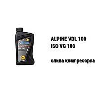 Масло компрессорное ISO VG 100 Alpine VDL 100