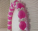 Арка з повітряних кульок (біло-рожева) для прикраси дня народження дівчинки, фото 3