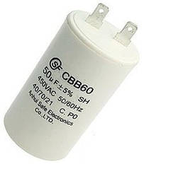 Пусковий конденсатор CBB60 50uF 450V для пральної машини
