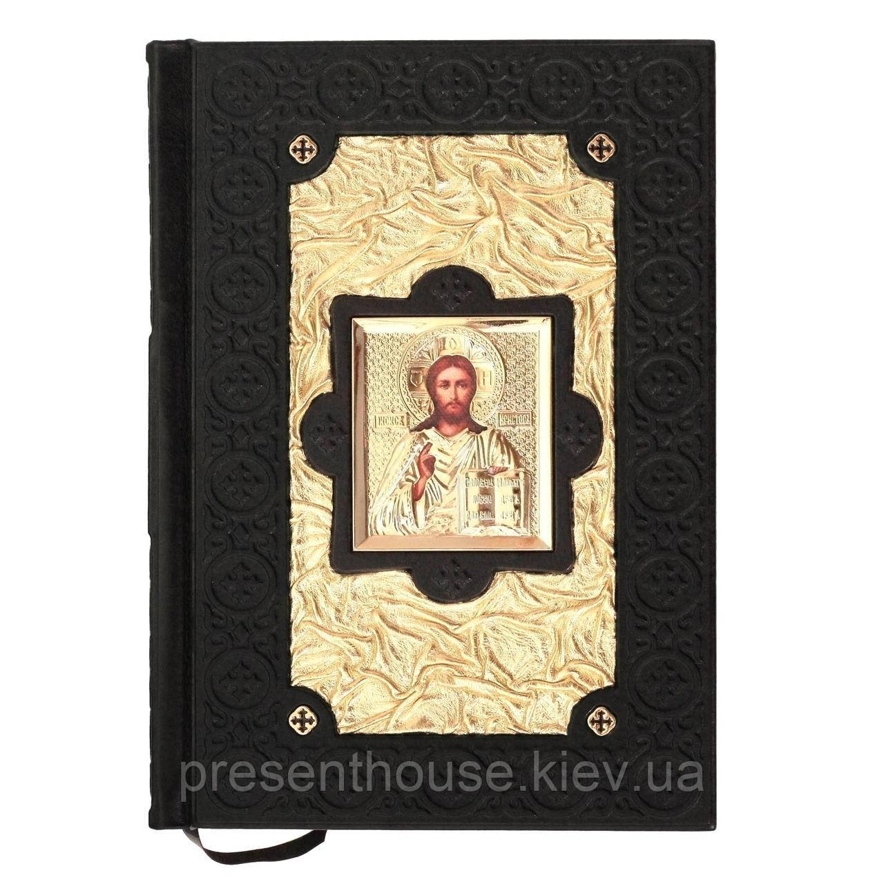Біблія шкіряна "Золота" з іконою (українська, М0), фото 1