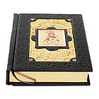 Біблія шкіряна "Золота" з іконою (українська, М0), фото 2