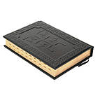 Біблія шкіряна "Золота" з іконою (українська, М0), фото 5