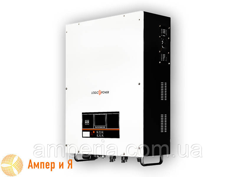 Сонячний мережевий інвертор LogicPower LP-SIW-10kW