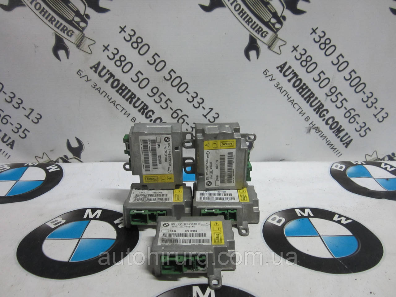 Блок керування (модуль) AirBag BMW e65/e66 (6924557 / 6920481 / 6929558)