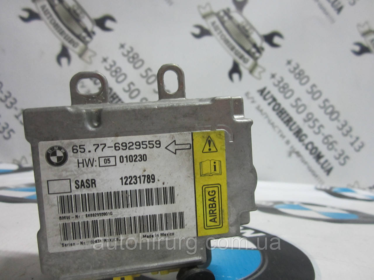 Сенсор блок керування (модуль подушок) AirBag BMW e65/e66 (6920469 / 6929559)