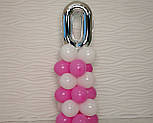 Композиція з повітряних кульок "Стійка з цифрою "0" (біло-рожевий), фото 4