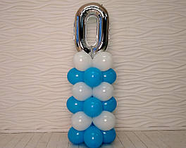Композиція з повітряних кульок "Стійка з цифрою "0" біло-блакитна на день народження хлопчика