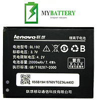 Оригинальный аккумулятор АКБ батарея Lenovo BL192 A300 A328 A338T A388 A398T A526 A560 A590 A680 A750