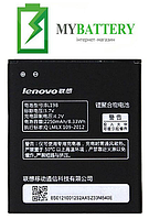 Оригинальный аккумулятор АКБ батарея Lenovo BL198 для Lenovo A859 A860E S890 A850 A830 K860 K860I A678T S880I