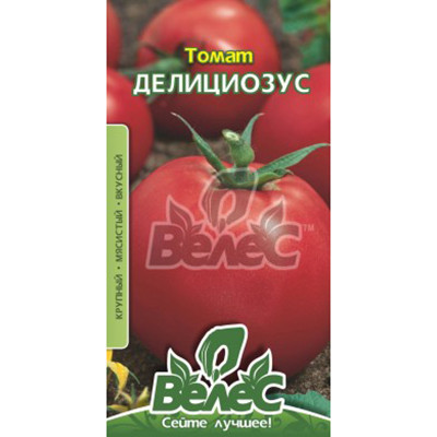 Насіння томату високорослого, для відкритого ґрунту і теплиць "Делициозус" (0,15 г) від ТМ "Велес"