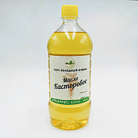 Касторовое масло - купить недорого, Prom.ua: цены, акции и отзывы ...