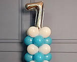 Композиція з повітряних кульок "Стійка з цифрою "7" біло-блакитна на день народження хлопчика, фото 3