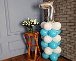 Композиція з повітряних кульок "Стійка з цифрою "7" Насос у комплекті, фото 5