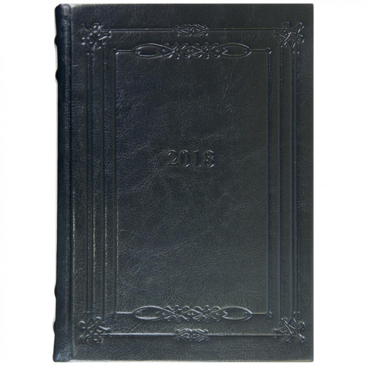 Ежедневник датированный Buromax Saga BM.2118-01 А5 черный