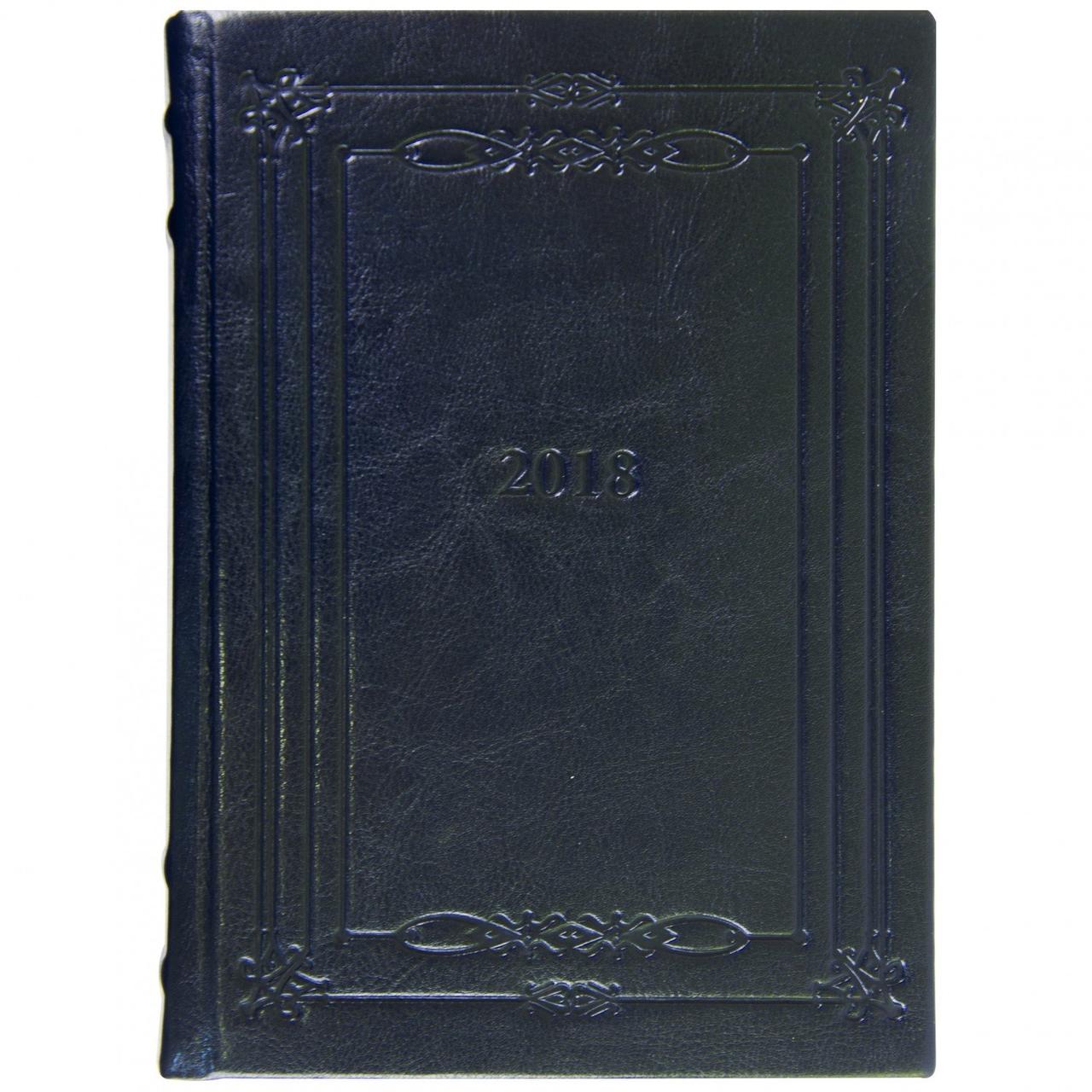 Ежедневник датированный Buromax Saga BM.2118-02 А5 синий