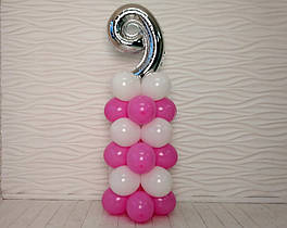 Композиція з повітряних кульок "Стійка з цифрою "9" (біло-рожева)