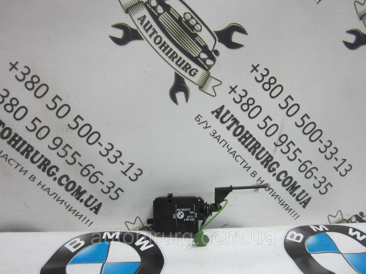 Сервопривод лючка BMW e65/e66 (6987638)