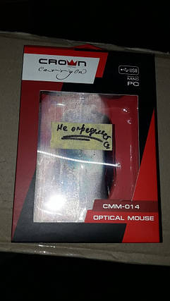 Ігрова миша Crown CMM-014 USB №к0, фото 2