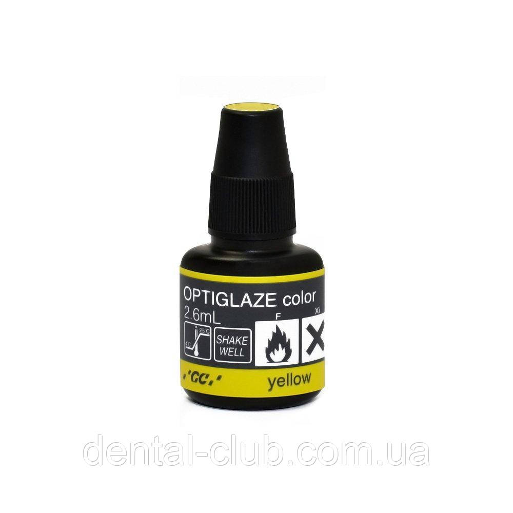 Нанонаполненое захисне поліруючий покриття OPTIGLAZE COLOR жовтий, 2.6 ml, фото 1