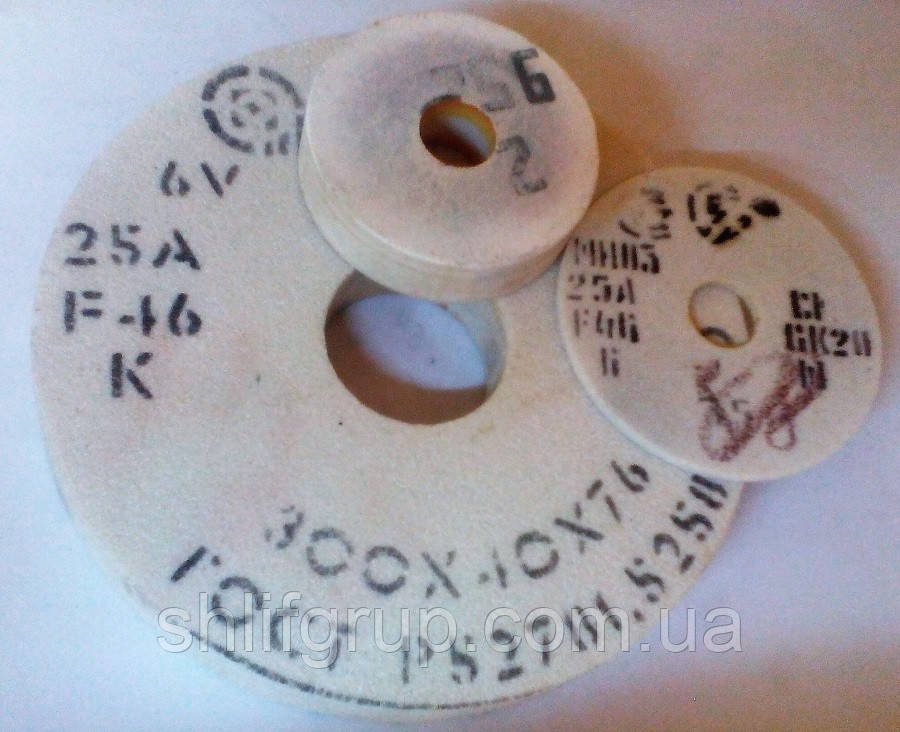 Абразив 300/40/76 круг шліфувальний білий 25А