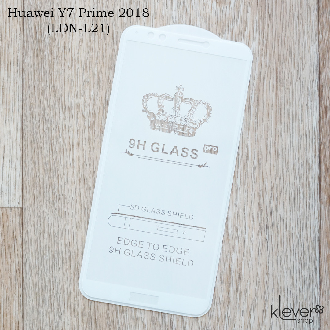 Захисне скло для Huawei Y7 Prime 2018 (LND-L21), Full Glue
