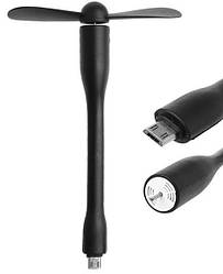 Кишеньковий гнучкий вентилятор Mi Fan від micro USB Black (4375)