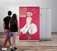 Акція!!! Фотозона всього 1665 грн!!!