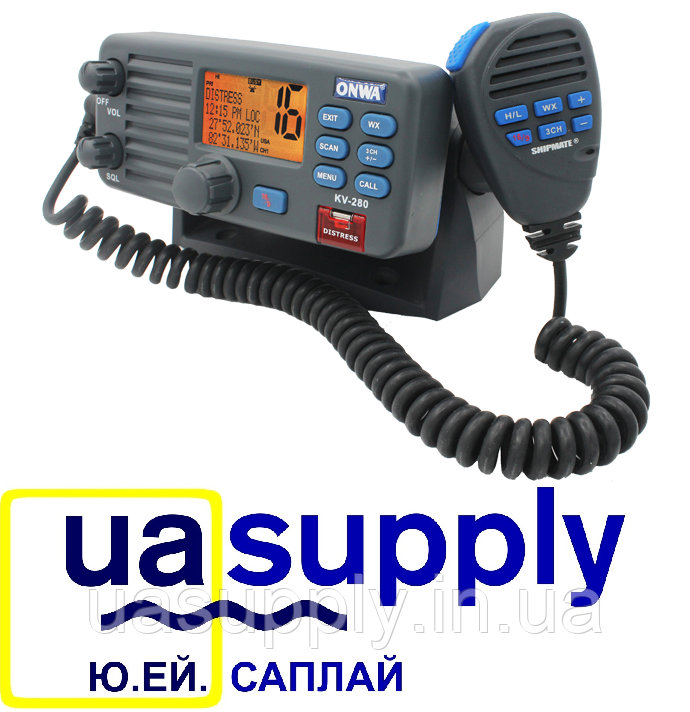 Рация KV-280 / VHF Marine Transceiver KV-280 - фото 1 - id-p900694018