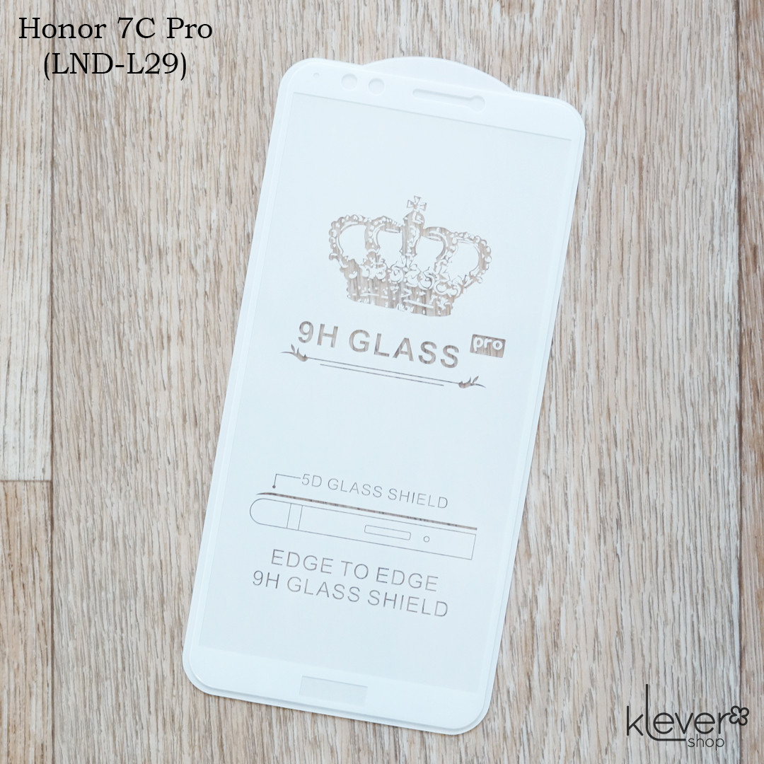 Захисне скло Full Glue для Honor 7C Pro (LND-L29) (5,99") (white) (клеїться всією поверхнею)