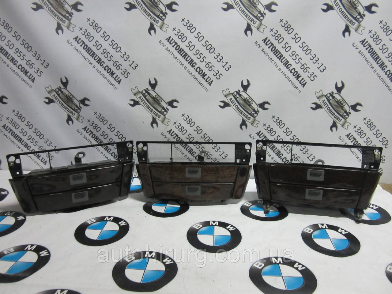 Глянцевий бардачок передньої консолі BMW e65/e66