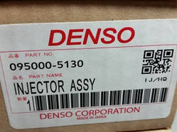 Форсунка 095000-5130 Denso