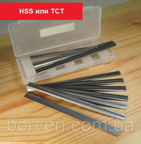 Ножи для рубанка 82x5,5x1,1 HSS или TCT (строгальный станок Masterforce, Performax, Makita, Bosch и др.) HSS