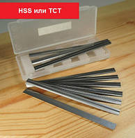 Ножи для рубанка 82x5,5x1,1 HSS или TCT (строгальный станок Masterforce, Performax, Makita, Bosch и др.)