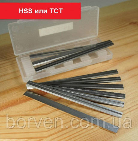 Ножи для рубанка 82x5,5x1,1 HSS или TCT (строгальный станок Masterforce, Performax, Makita, Bosch и др.) HSS, фото 2