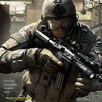 Counter-Strike: Global Offensive (CS:GO)