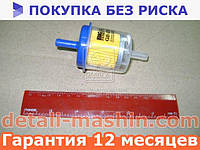 Фільтр паливний тонкого очищення ВАЗ, ГАЗ (карбюратор) GB-230 (BIG-фільтр). 2101-1117010