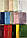 Заготовка для вишивки Сорочка чоловіча Орнамент 77-2 червоно-чорна (Світ рукоділля), фото 3