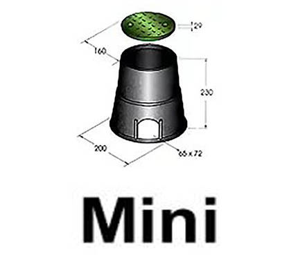 Колодязь MINI для поливу IRRITEC, фото 3