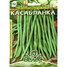 Насіння квасолі спаржевої «Касабланка» (15 г) від ТМ «Велес»