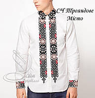 Заготовка для вишивки Сорочка чоловіча Трояндове місто (Світ рукоділля)