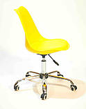 Крісло Milan, жовтий, фото 4