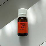 Пілінг молочний 40%, 30 ml, фото 3