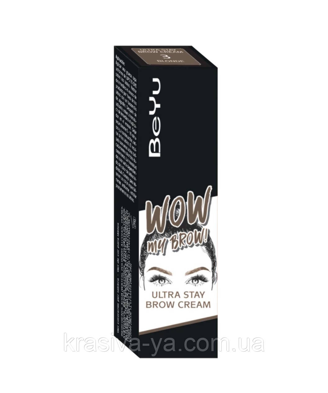 Купить Жидкая подводка для бровей Wow My Brow! Ultra Star Brow Cream 3 ...