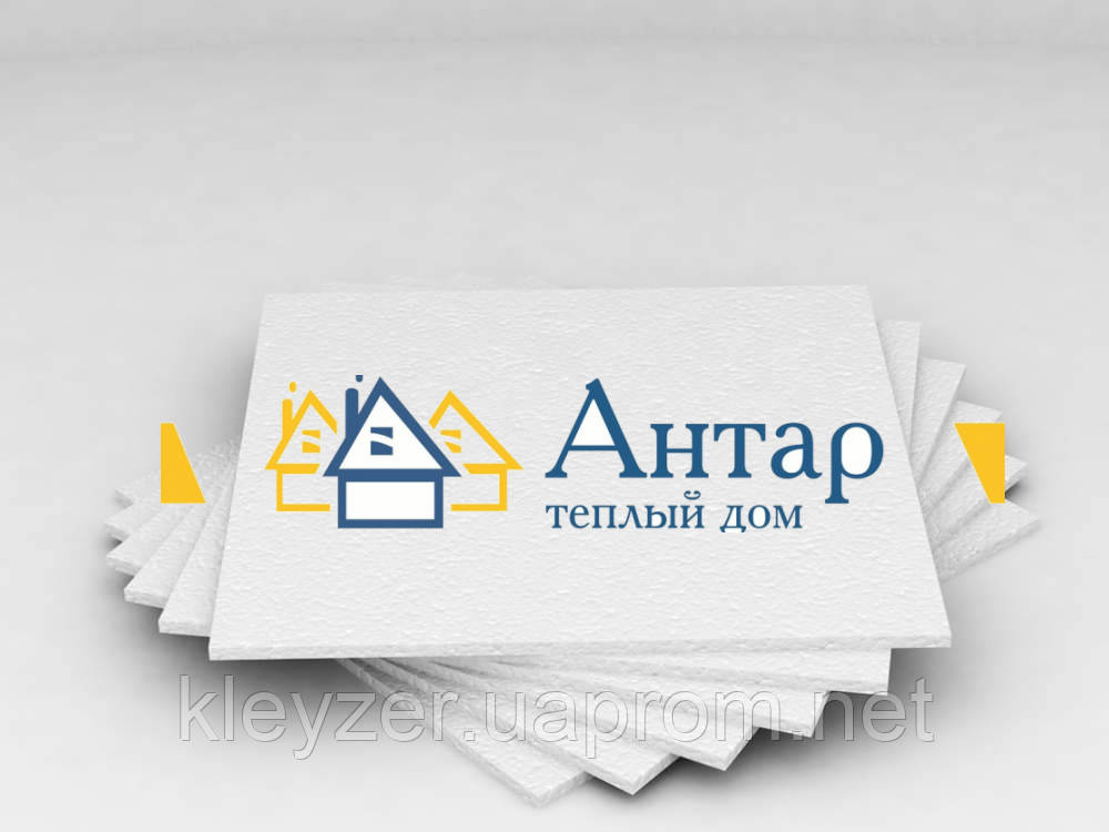 ПСБ-С, 20х500х1000 мм, 10,5кг\куб
