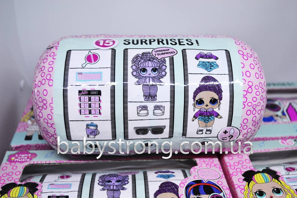Lol surprise under wraps maxi toys new arrivals