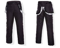 Зимовий лижний чоловічий костюм CANADA EAE, фото 3