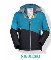 Зимовий лижний чоловічий костюм CANADA EAE, фото 4