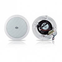 Гучномовець стельовий Myers M-208B