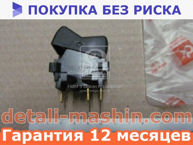 Выключатель противотуманной фары ВАЗ 2107 "ДК" 147-10.24a (ID#869993711 ...