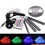 Денні ходові вогні + стробоскоп з пультом ДК світлодіодні ДХО 4x9 RGB LED DRL мигалка, фото 5